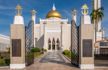 Brunei 'nin başkenti Bandar Seri Begawan' daki Ömer Ali Seydidin Camii.