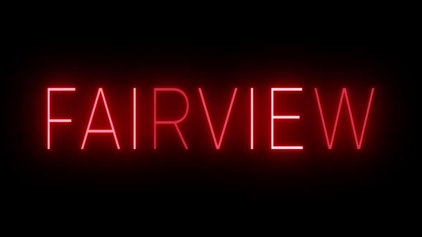 Fairviewの黒い背景に対して輝く赤いレトロスタイルのネオンサイン — ストック動画