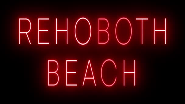 Flickering Red Retro Style Neon Sign Glowing Black Background Reboboth — Stock Video