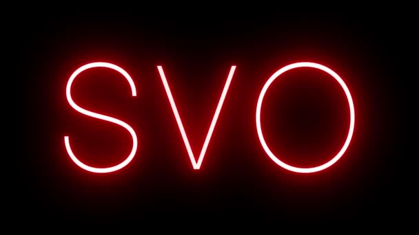 Rood Retro Neon Bord Met Drieletterige Identificator Voor Svo Moscow — Stockvideo