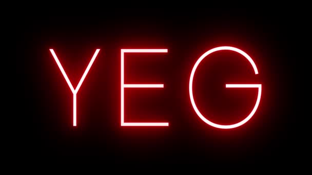 Yegエドモントン国際空港の3文字の識別子を備えたレッドレトロネオンサイン — ストック動画