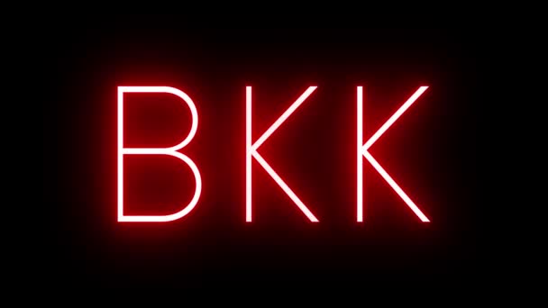 Bkkバンコク スワンナプーム国際空港の3文字の識別子を備えたレトロネオンサイン — ストック動画