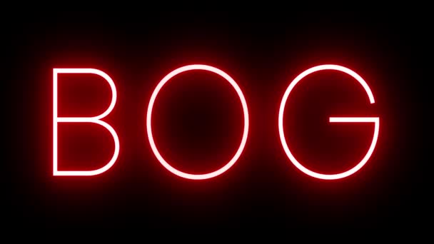 Bogボゴタエルドラド国際空港の3文字の識別子でレッドレトロネオンサイン — ストック動画