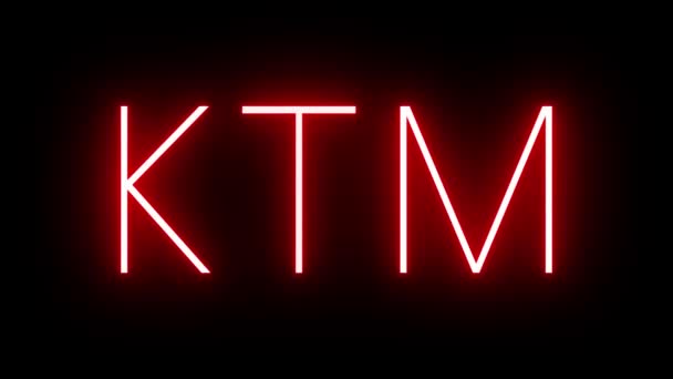 Ktm 카트만두 Tribhuvan 공항에 식별자와 복고풍 — 비디오