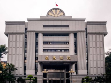 Taipei şehir merkezindeki Çin Cumhuriyeti Yüksek Mahkemesi (Tayvan) Adliyesi
