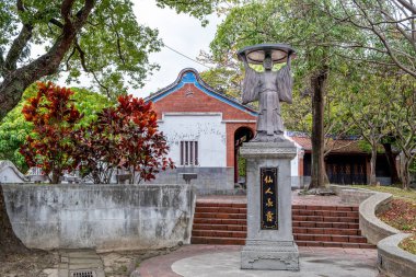 Taipei şehir merkezindeki Yuanshan Parkı 'ndaki eski ve terk edilmiş binalar.