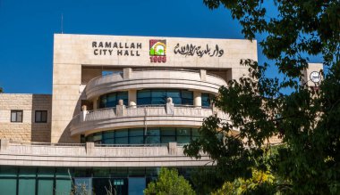 Filistin Bölgesi 'nin başkenti Ramallah Belediyesi