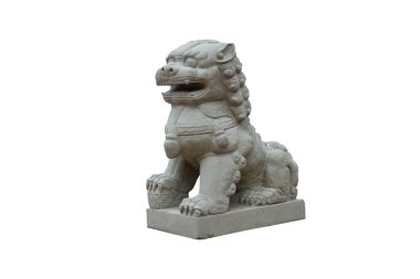 Kylin ya da Kirin Çince bir kelimedir. Çin 'de sakallı bir hayvanın adıdır.