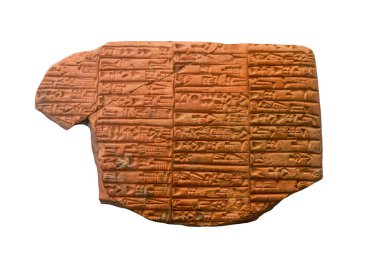Nippur 'dan eski Akad idari Cuneiform Tableti. Antik Doğu Müzesi, İstanbul.