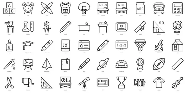 Basit akademi simgeleri seti. İnce çizgili sanat simgeleri paketi. Vektör illüstrasyonu