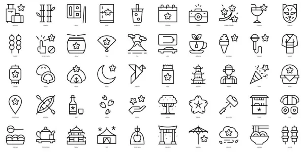 Set Thin Line Sakura Festival Icons Vector Illustration — Stock Vector
