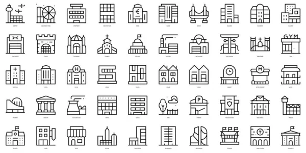 Sada Tenkých Linií Městských Budov Ikony Vektorová Ilustrace — Stockový vektor