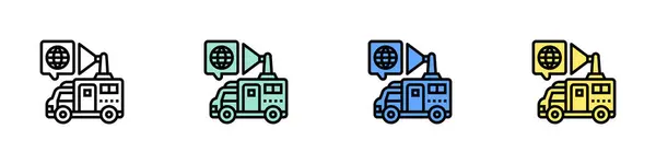 Haber ikonu. Özet, Yeşil, Mavi ve Sarı Biçim Tasarımı Beyaz Arkaplanda İzole Edildi