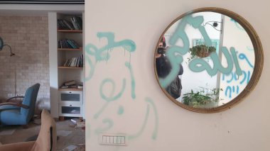 BE'ERI (BEERI), ISRAEL. 22 Ekim 2023. Hamas 'ın 7 Ekim' de İsrail 'in Gazze sınırındaki Be' eri kentine düzenlediği terörist saldırısından sonra. En az 1200 kişinin ölümüne yol açtı. Düzenleyici resim.