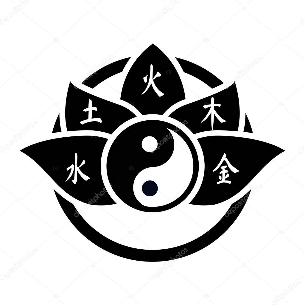 Ying and yang symbol simple flat vector