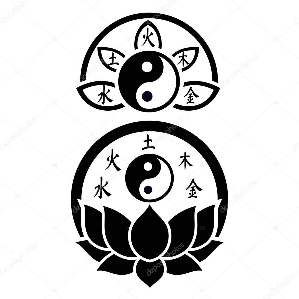 Ying yang logo with lotus leaves flat vector