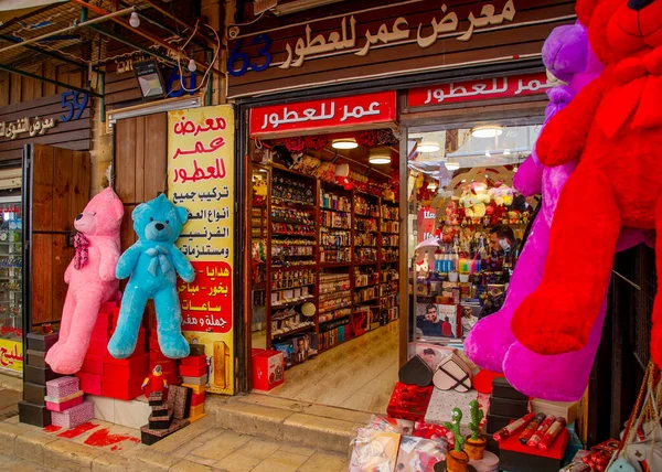 12月262021 Saltのマーケットは ヨルダン西部の中心部にある古代農業都市と行政センターです 果物と野菜市場 — ストック写真