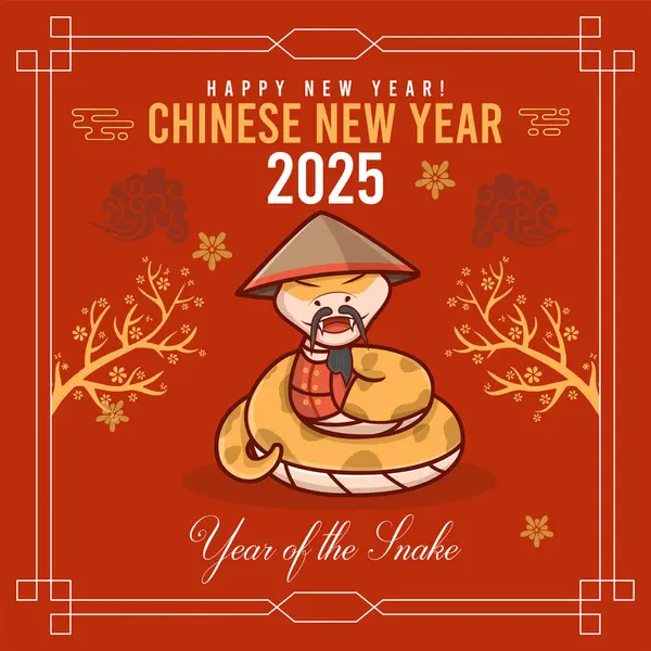 Çin Yeni Yıl 2025 Poster Tasarımı. Mutlu Çin Yeni Yılı.