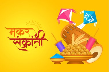 Düz Mutlu Makar Sankranti geçmişi. Hint tipografisi ile Mutlu Makar Sankranti Festivali illüstrasyonları.