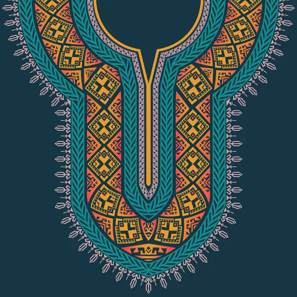 カフタンのドレスのためのタイのサロンスタイルのネックライン刺繍デザイン アフリカのダッシュシャツのための抽象的な幾何学的な生地パターンデザイン Neck服の対称パターンデザイン — ストックベクタ