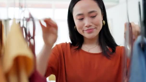 Alışveriş Moda Kadın Perakende Indirimi Satış Teklifleri Tokyo Bir Alışveriş — Stok video