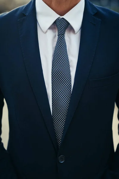 의외모는 앞에서 말한다 양복을 정체를 수없는 사업가 — 스톡 사진