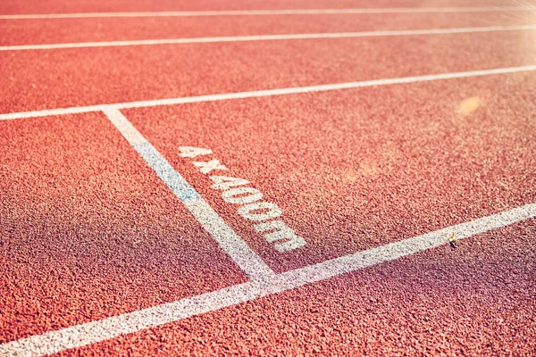Spor Koşu Stadyum Arka Planı Maraton Yarış Yarışma Atletizm Antrenmanı — Stok fotoğraf