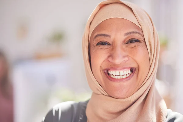 Islam Moslim Vrouw Hijab Met Islamitische Kleding Voor Traditionele Religie — Stockfoto