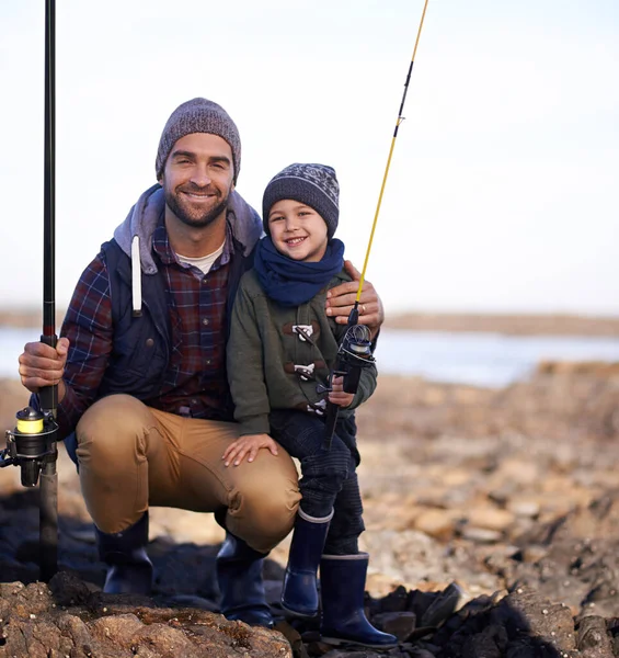 Estábamos Listos Para Atrapar Gigante Retrato Padre Amoroso Hijo Pescando —  Fotos de Stock
