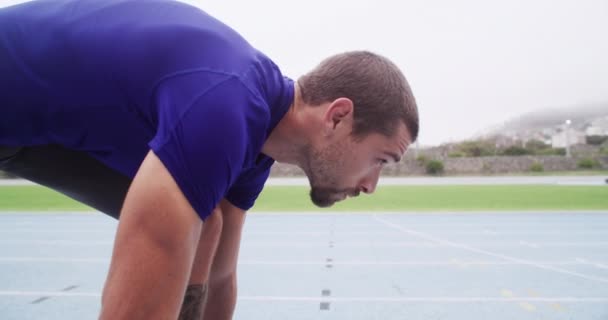 Fitness Esportes Homem Corredor Início Corrida Com Foco Para Exercício — Vídeo de Stock