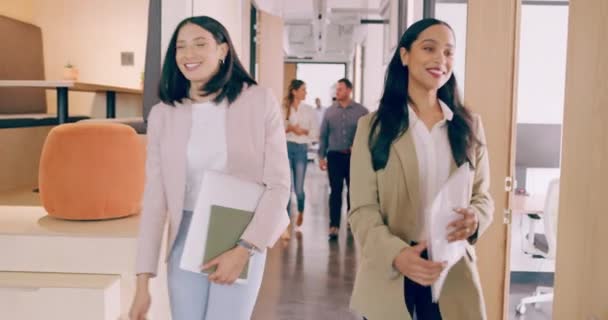Walking Business Team Office Meeting Start Teamwork Marketing Strategy Company — Stock Video