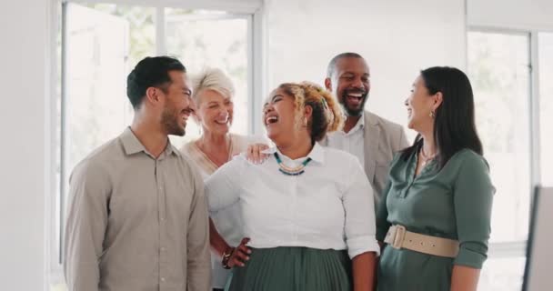 Sukses Bahagia Atau Lucu Orang Orang Bisnis Sebuah Gedung Kantor — Stok Video