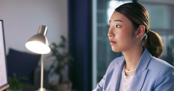 Mujer Negocios Asiática Computadora Oficina Nocturna Para Marca Diseño Web — Vídeos de Stock