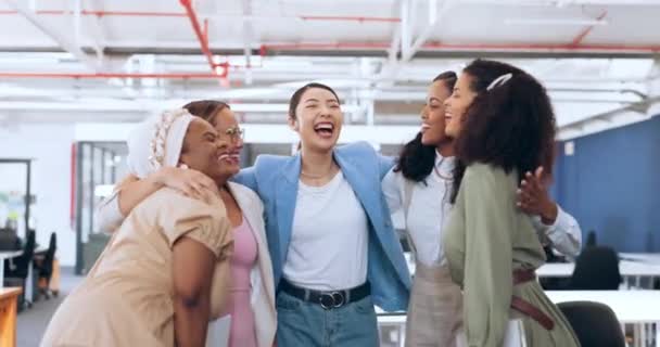 Mujeres Negocios Equipo Abrazan Para Celebración Oficina Éxito Amor Por — Vídeos de Stock
