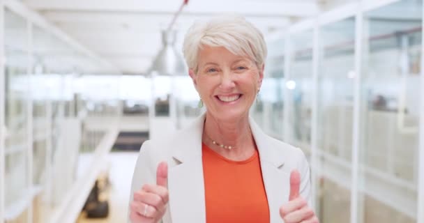 Sukces Kciuki Górę Twarz Kobiety Biznesu Biurze Dla Zwycięzcy Przywództwo — Wideo stockowe