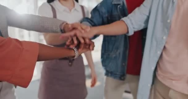 Eller Birlikte Takım Motivasyon Destekle Işbirliği Mutluluk Yeri Çeşitliliği Için — Stok video