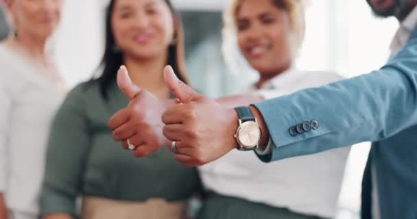 Деловые Люди Руки Пальцы Вверх Успехе Офиса Маркетинговых Идей Брендинга — стоковое видео