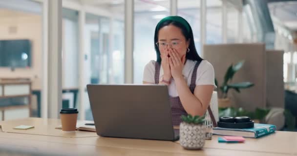 Asian Woman Laptop Celebration Fist Company Success Creativity Goals Happiness — Stock Video