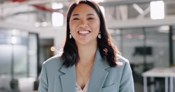 Motivasyonu Satış Hedefleri Veya Kurumsal Başarısı Olan Bir Ofis Binasında — Stok video