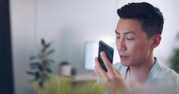 Phone Call Speaker Asian Business Man Communication Contact Telemarketing Planning — Stockvideo