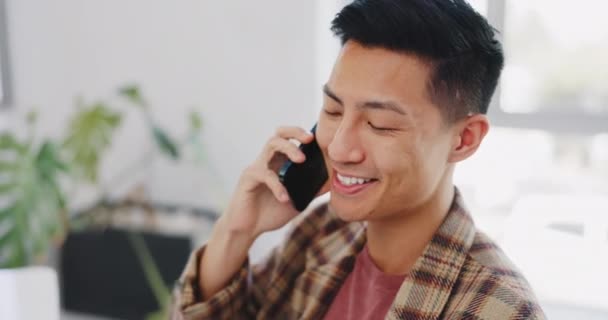 Phone Call Communication Asian Business Man Talking Conversation Discussion Speaking — Vídeos de Stock
