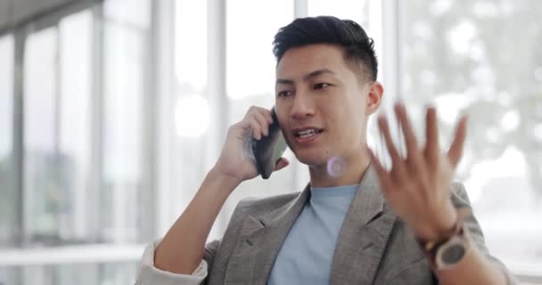 网络和亚洲人与电话的业务 专业的联系和公司的建议 规划和商人在手机上谈论执行计划或想法 — 图库视频影像