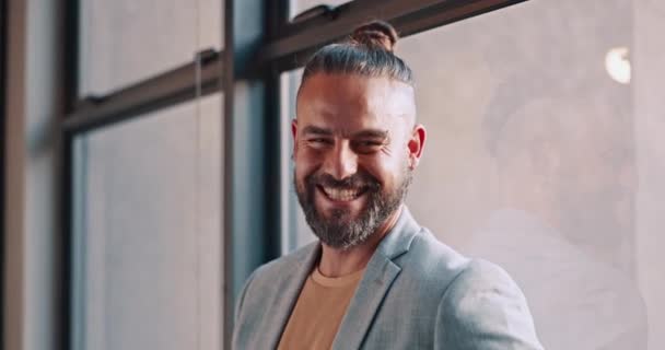 Businessman Face Happy Career Success Corporate Business Positive Mindset Job — Stock videók