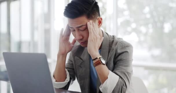 Asian Businessman Headache Laptop Tired Face Communication Office Marketing Company — Stock video