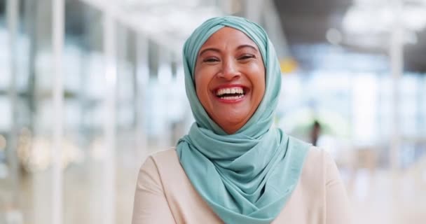 Muslim Business Woman Success Face Executive Happy Career Vision Islamic — Stockvideo