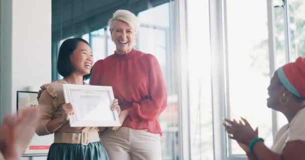 Applause Certificate Success Business Woman Meeting Goal Thank You Winner — Vídeos de Stock