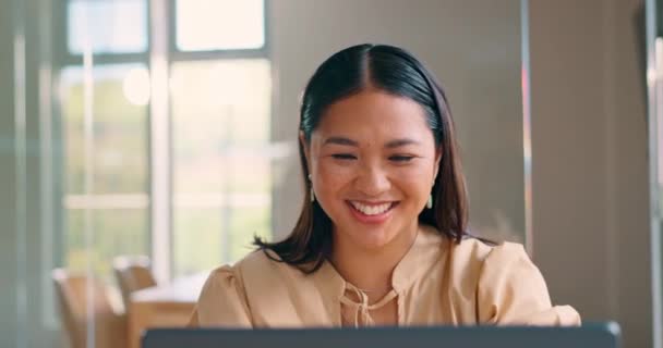 Video Call Communication Business Laptop Happy Woman Laugh Chat Networking — Vídeos de Stock