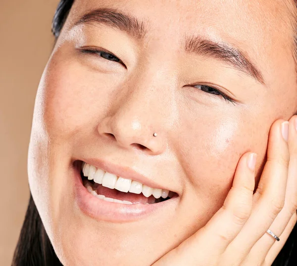Portrait Face Happy Japanese Woman Smiles Pride Skincare Routine Isolated — Photo