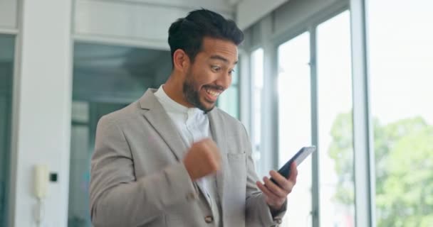 Winner Happy Success Business Man Phone Celebration Good News Deal — Stock video