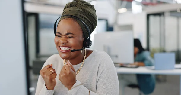 Call center, celebration and woman on computer business sales, telemarketing success and target or survey results of african worker. Office, telecom and winner employee in website support excellence.